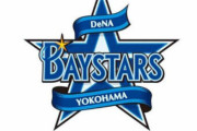 ワイde、今年の日本シリーズの相手はソフトバンクに来てほしいと乞うｗｗｗｗｗ