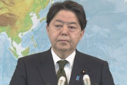 林外務大臣「コロナ拡大してる北朝鮮を…放っておけない」 →アメリカの姿勢に歩調を合わせてるだけなのに識者怒る