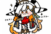 【FGO】U-オルガマリーちゃんイラスト！！　お茶目な地球大統領すこ！