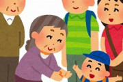 【豊かな老後の話題】日本政府「75歳から年金受け取り変更にしたら84%アップするのに何で誰もしないの！？」