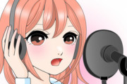 【朗報】女性声優さん、大胆に揺らしてしまうｗｗｗｗ