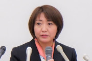 北海道知事選、池田氏が出馬表明「あたたかい道政に」