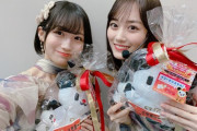 【乃木坂46】山下美月と掛橋沙耶香はいい組み合わせだな！