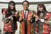 SKE48石黒友月と仲村和泉、サムライ・ニンジャ フェスティバル2023に出演