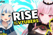 【ホロライブ】YouTube公式チャンネルにサメちゃんとカリオペ