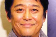 坂上忍、「バイキング」生出演の岸田文雄氏へ「大物の方にスタジオに来られても困るんです。そんな番組じゃない」