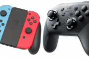 Switch2にアナログトリガーが追加される噂があるが