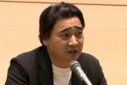 「いじめた人は一瞬で忘れるが僕は一生恨んでいる」ジャンポケ斉藤が語る壮絶な体験…担任「みんな一言ずつ斉藤の悪い所を言っていこう」