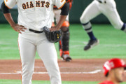 【巨人】「やっぱりバルちゃんしかいないんでね」３戦連続失点の守護神について杉内投手チーフコーチ