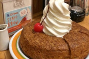 「コメダ珈琲」とかいう雰囲気だけで大して美味くもない喫茶チェーン店について知ってること