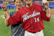 プロ野球開幕3戦終わった今の感想を正直に述べるスレ