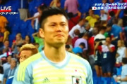 サッカーに飢えてるお前らが今1番過去の見たい試合ｗｗｗｗｗｗｗｗｗｗ