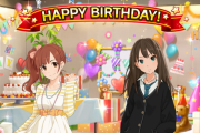 【デレマス】8月10日野獣の日は五十嵐響子/渋谷凛の誕生日！