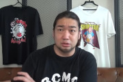 シバターさん「YouTuberのパチ屋来店営業参戦は素直にキモい。業界の未来の事など何も考えていなく広告収入が減ったからやってるだけ」