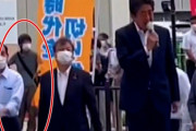 安倍元首相の死去に涙見せた中国記者が自殺図る…「彼女は裏切り者だ」などSNSで非難！