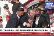 【速報】トランプ前大統領、演説中に銃撃され被弾する・・・