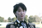 【有馬記念国歌斉唱】鶫真衣さん美人すぎワロタwww