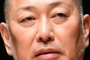 清原和博氏「昨晩、苦しくて苦しくて」と衝撃ツイート　１分後の連続投稿で「心強い励まし」
