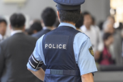 海外「日本で暮らしていくなら偏見も受け入れるべき」警察のレイシャル・プロファイリングにはうんざりだ！