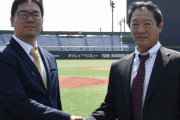 【景気回復!?】長崎に社会人野球チーム再び　SUNホールディングスが24年に創部