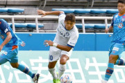 J3鹿児島ユナイテッド　劇的勝利で2連勝、昇格圏の2位キープ　YS横浜に1－0