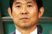 【日本代表】ドイツは9億、森保監督の1.5億は安すぎる？　日本サッカー協会が「どうしても続投させたい」切実な理由