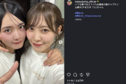 乃木坂46・櫻坂46・日向坂46に見るキャプテン世代交代、“作る”から“繋ぐ”へ　松田里奈の卒業で迎える転換点