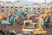 中国・武漢で巨大病院の建設を開始　2月2日に完成予定 2万5千平米、1000人を収容可能