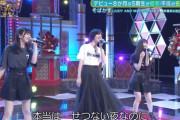 【新・乃木坂スター誕生！】林瑠奈の『そばかす』歌唱力がとんでもない・・・