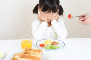 我が家の子どもは小食で病院にも通ってる。それを聞きつけた義弟嫁がいらないアドバイスを寄こしてくる
