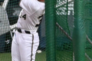 【朗報】オリックス吉田正尚が打撃練習再開