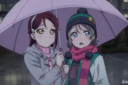 【画像】曜ちゃんと梨子ちゃんってさもう付き合ってるよね？？？【ラブライブ！サンシャイン!!】