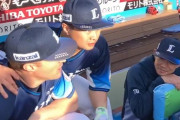 西武・山村崇嘉、ネビンの声出しを完璧通訳