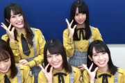 【日向坂46】SRにて”ひな撮”を少し解禁！？これは期待大！！