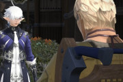 【FF14】5.55メインストーリーでアルフィノが悩んでるシーンがあったけどさ・・・