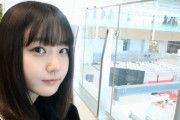 【元STU48 #瀧野由美子】ゆみりん、ミナモアに降臨🍁