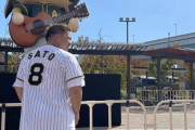 西武・山川が阪神ユニ着用「やっぱてるあきでしょ！！」甲子園でタテジマ背番号８