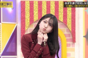 【gif】久保史緒里ちゃん渾身のカワイイ顔がコチラ！！！【乃木坂46】