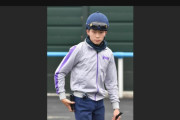 ＪＲＡの角田大河騎手が急死　２１歳