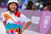 海外「1～3位全員十代だ！」スケートボード女子ストリートで日本最年少金メダリストとなった西矢椛選手に対する海外の反応