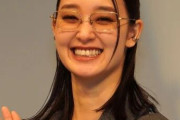 【朗報】剛力彩芽さん、美人になる