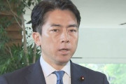 【朗報】小泉進次郎さん、総理大臣になってほしい政治家ランキング1位になってしまう
