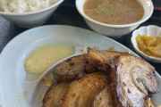 【緊急】くるまやラーメンきたよ