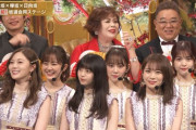 【乃木坂46】松村沙友理、ブレないなぁ…