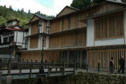 【画像】天才建築デザイナー隈研吾さんデザインの旅館、素晴らしすぎる