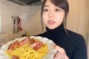 峯岸みなみ(27歳独身)カルボナーラ作った