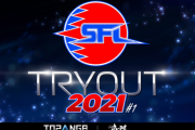 【スト5】「SFL:Pro-JP 2021」トライアウト大会#1　結果まとめ