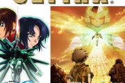 「ガンダムSEED」「ガンダム00」SPエディションが最新システムで上映決定！その他3作品も4DXでリバイバル上映