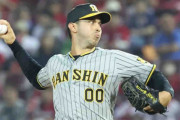 【阪神】守護神ゲラがひやひや７セーブ「中野さん、木浪さんの素晴らしいプレーに助けてもらった」