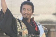 【悲報】木村拓哉（50）流石にもうキツイwwwwwwwwwwwwwwwwwwwww